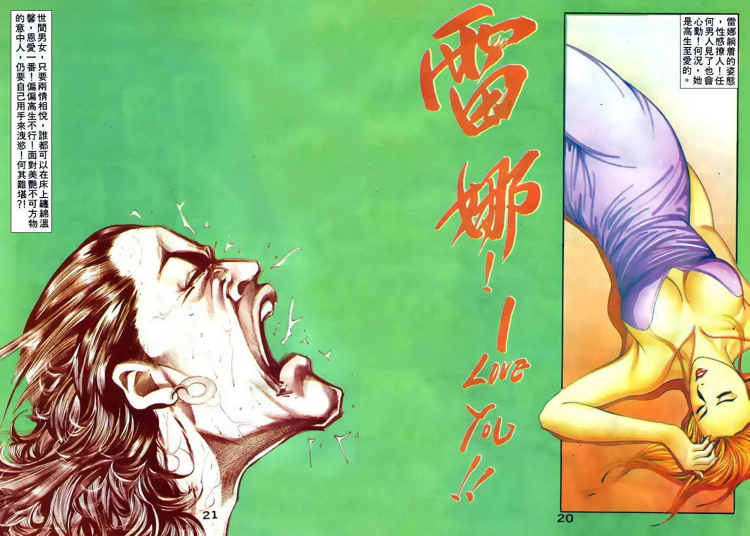 第060卷