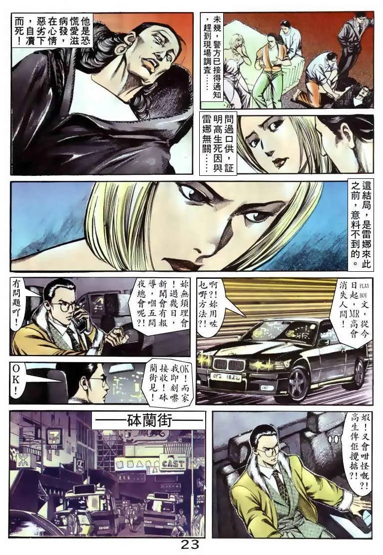第060卷