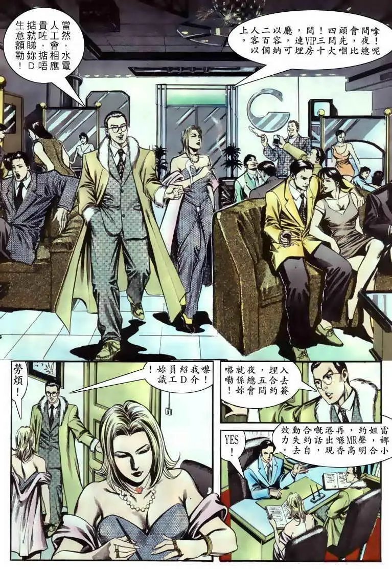 第060卷