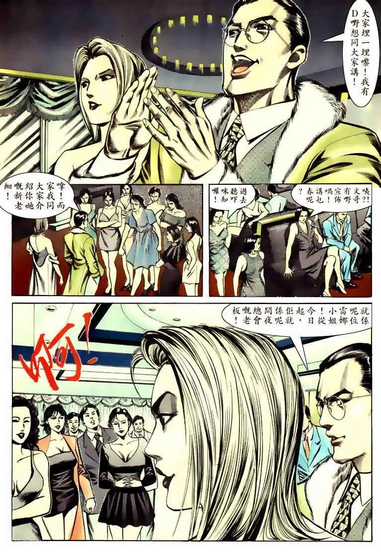 第060卷