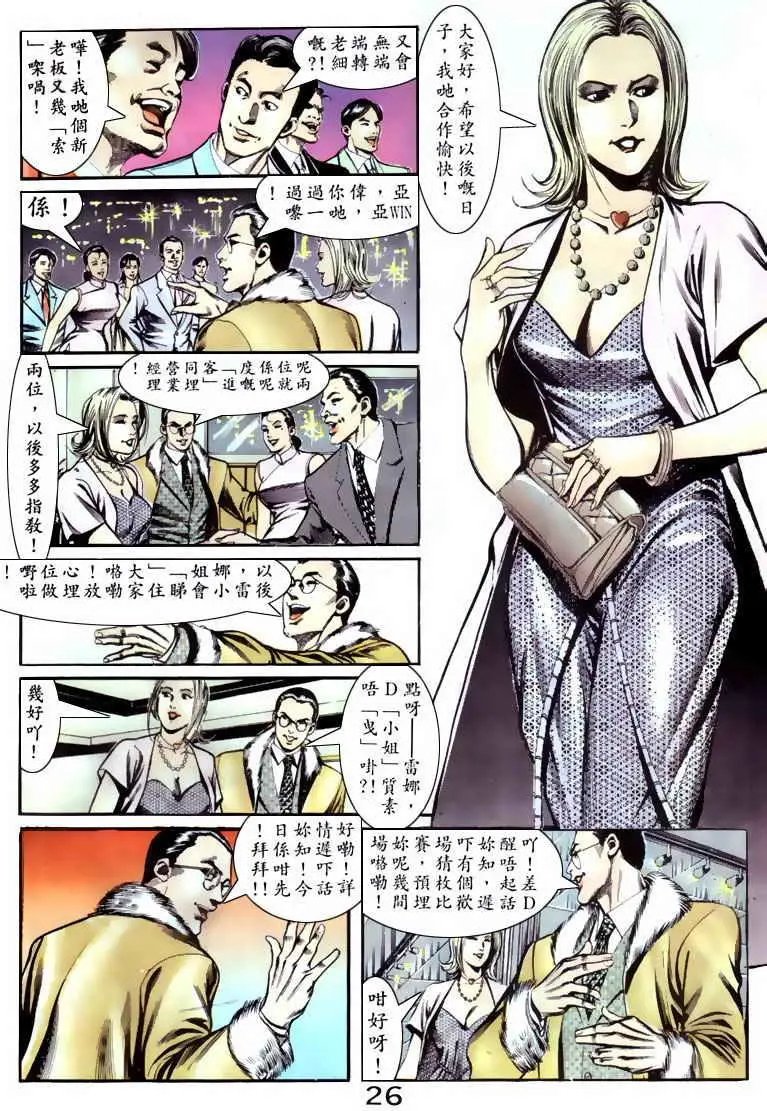 第060卷