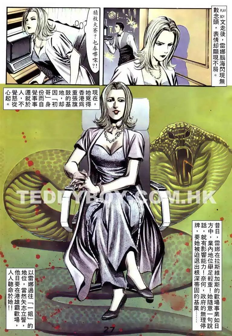 第060卷