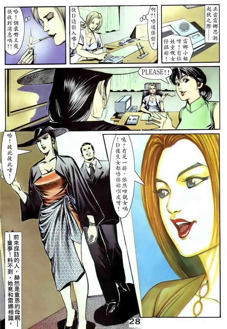 第060卷