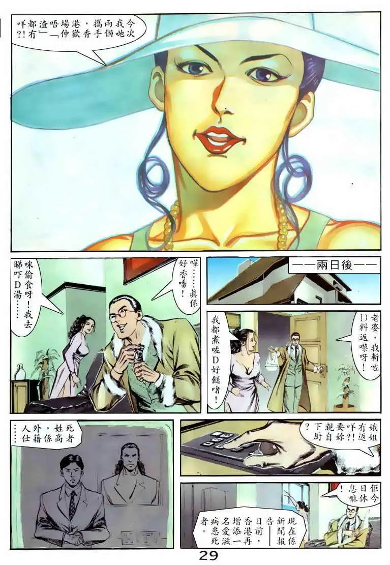 第060卷