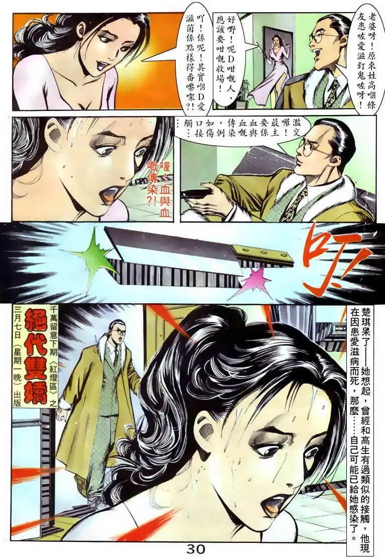 第060卷