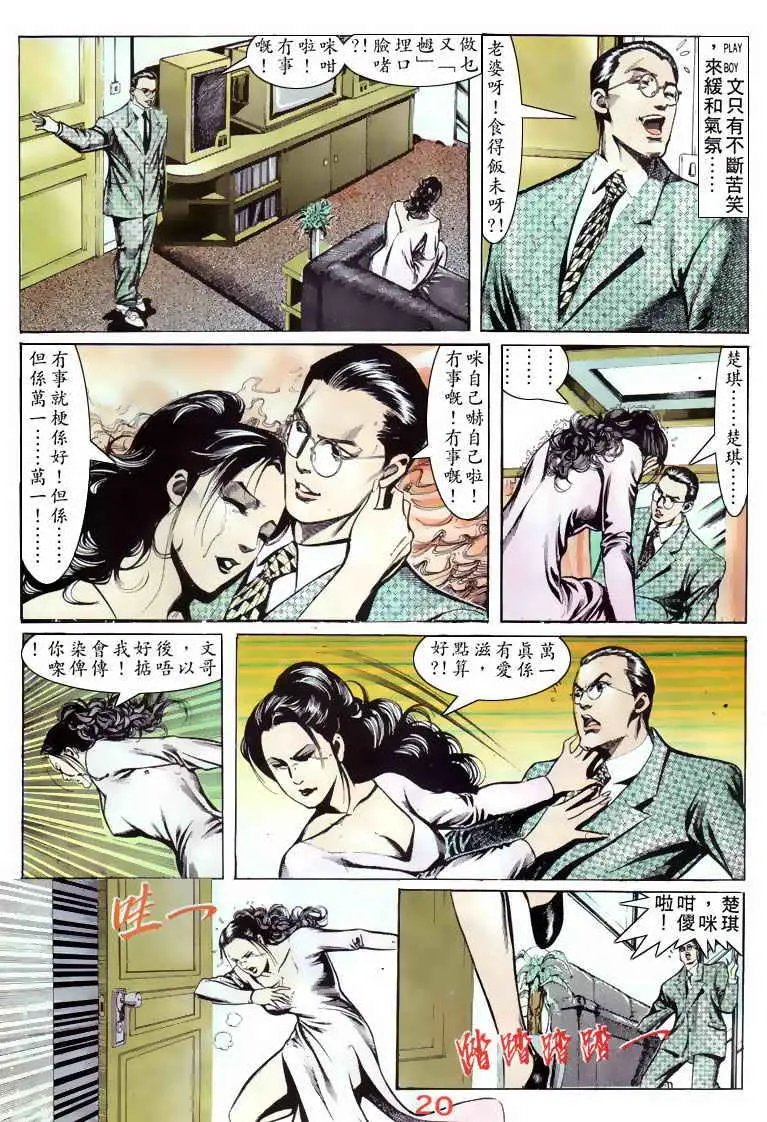 第061卷