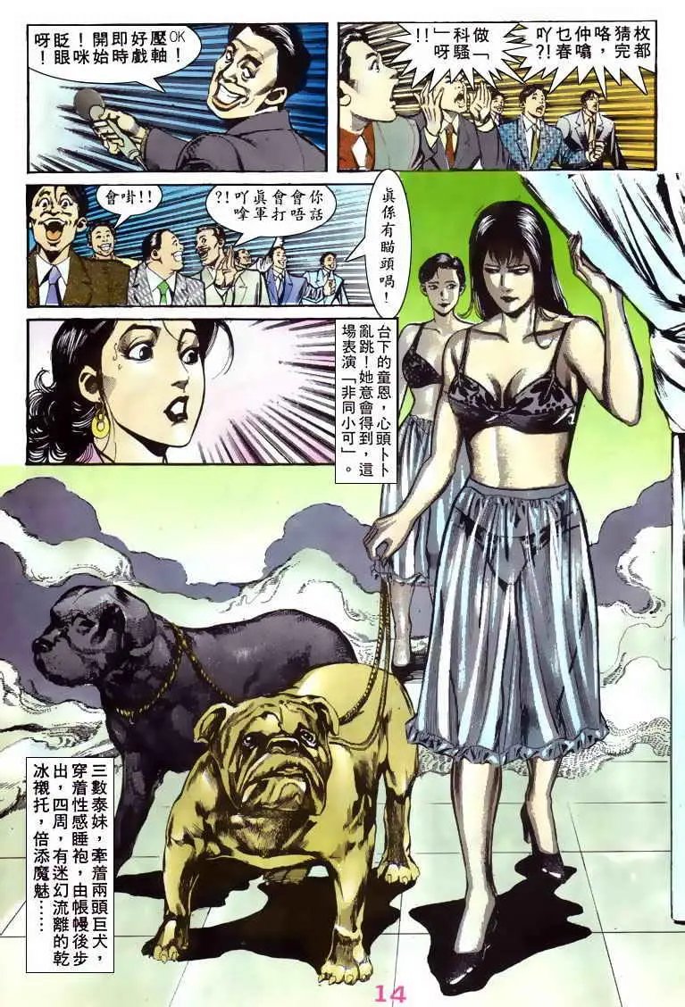 第062卷