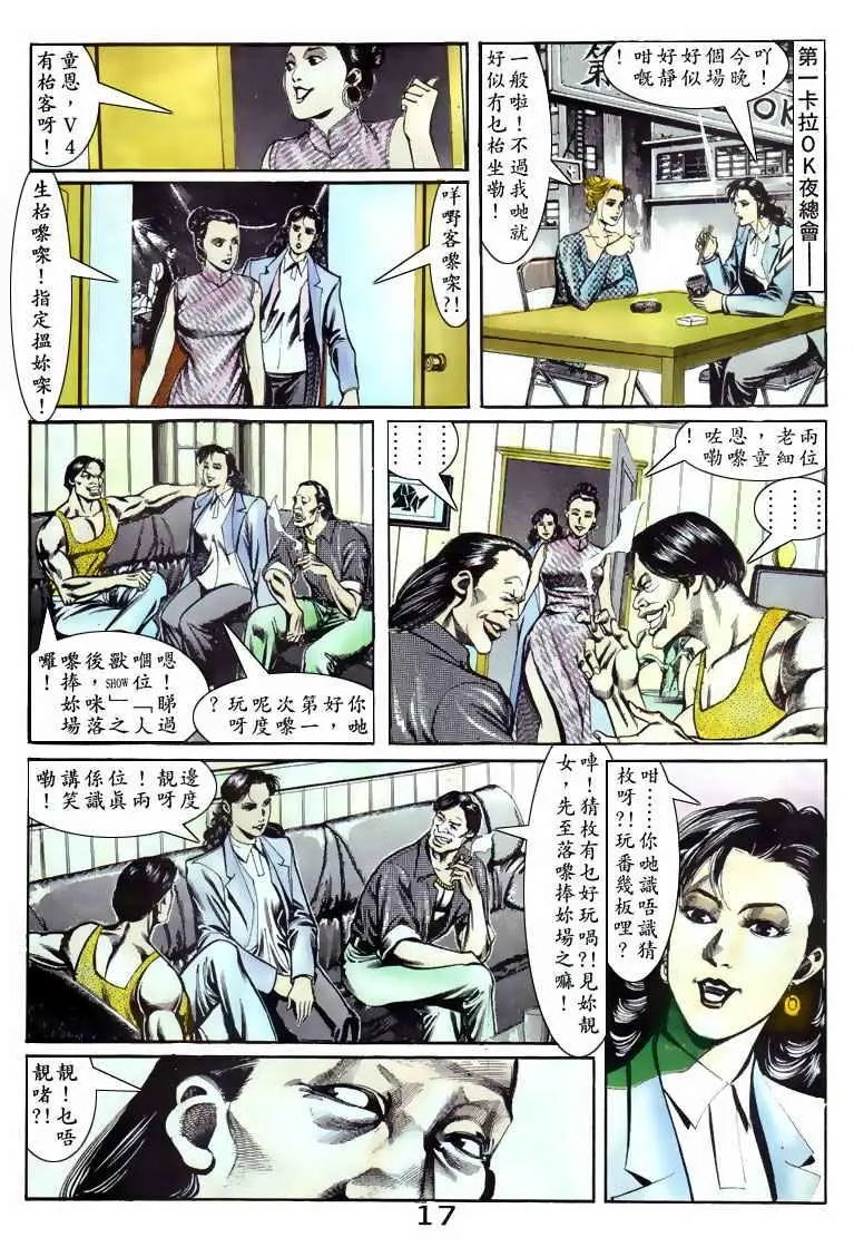 第062卷