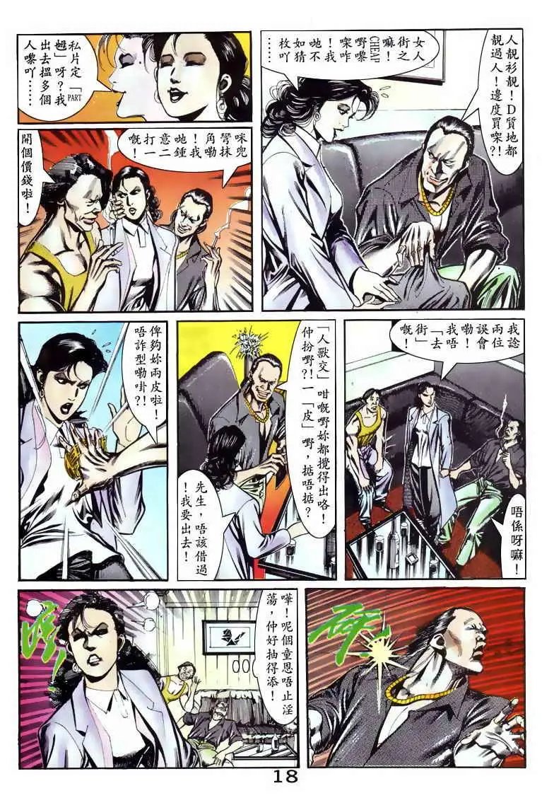 第062卷