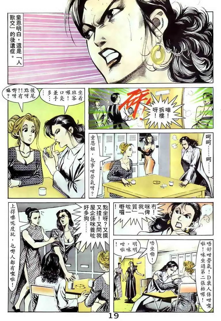 第062卷