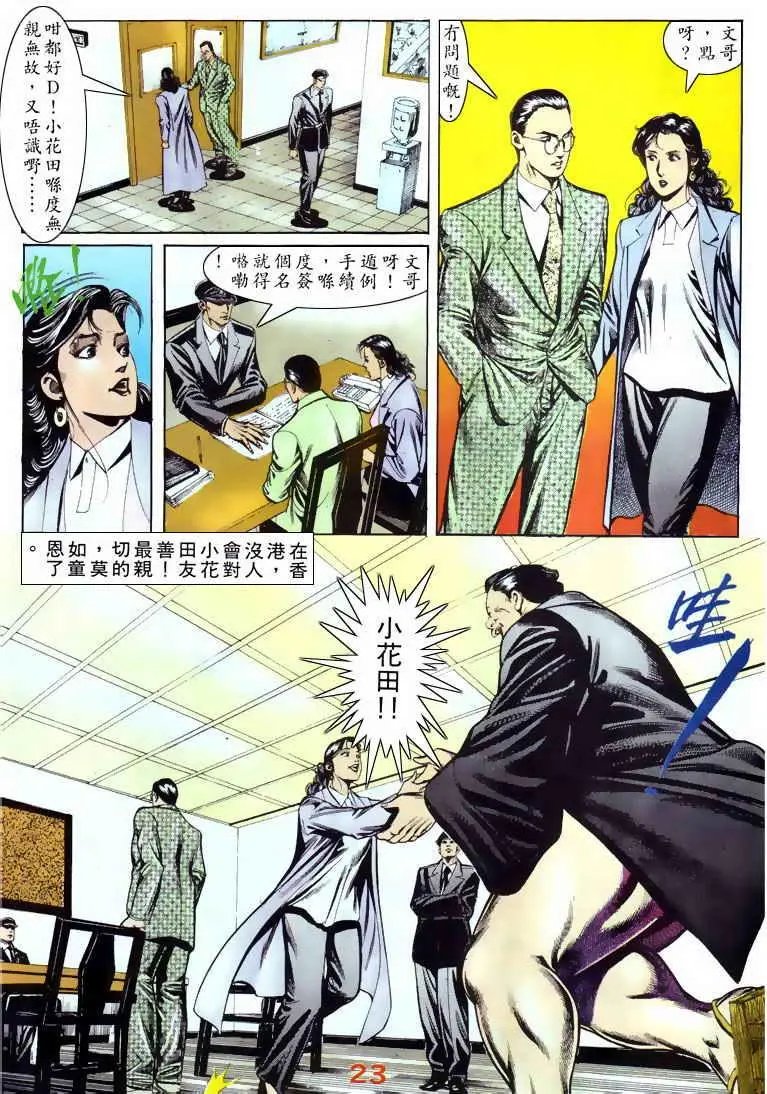第062卷