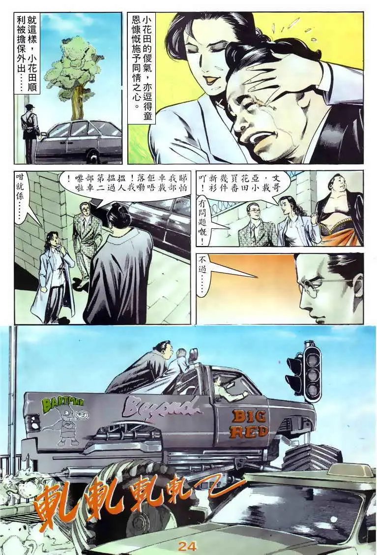 第062卷