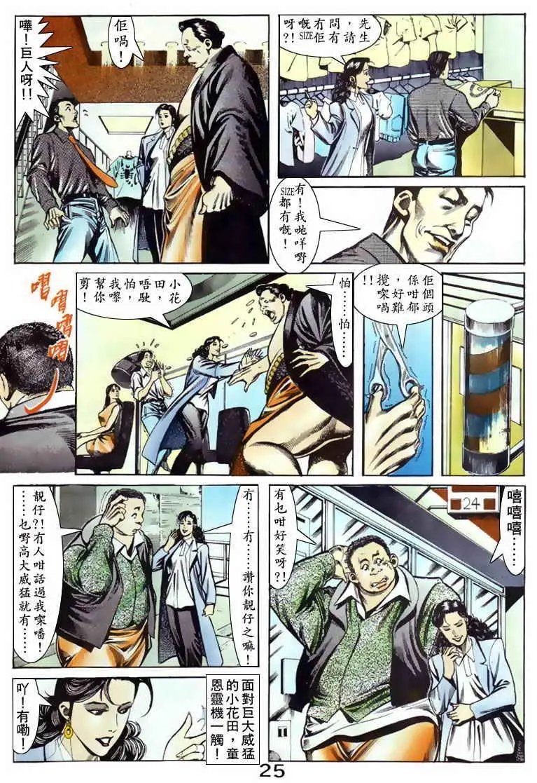 第062卷