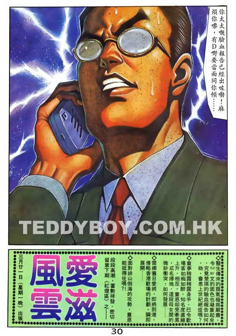 第062卷