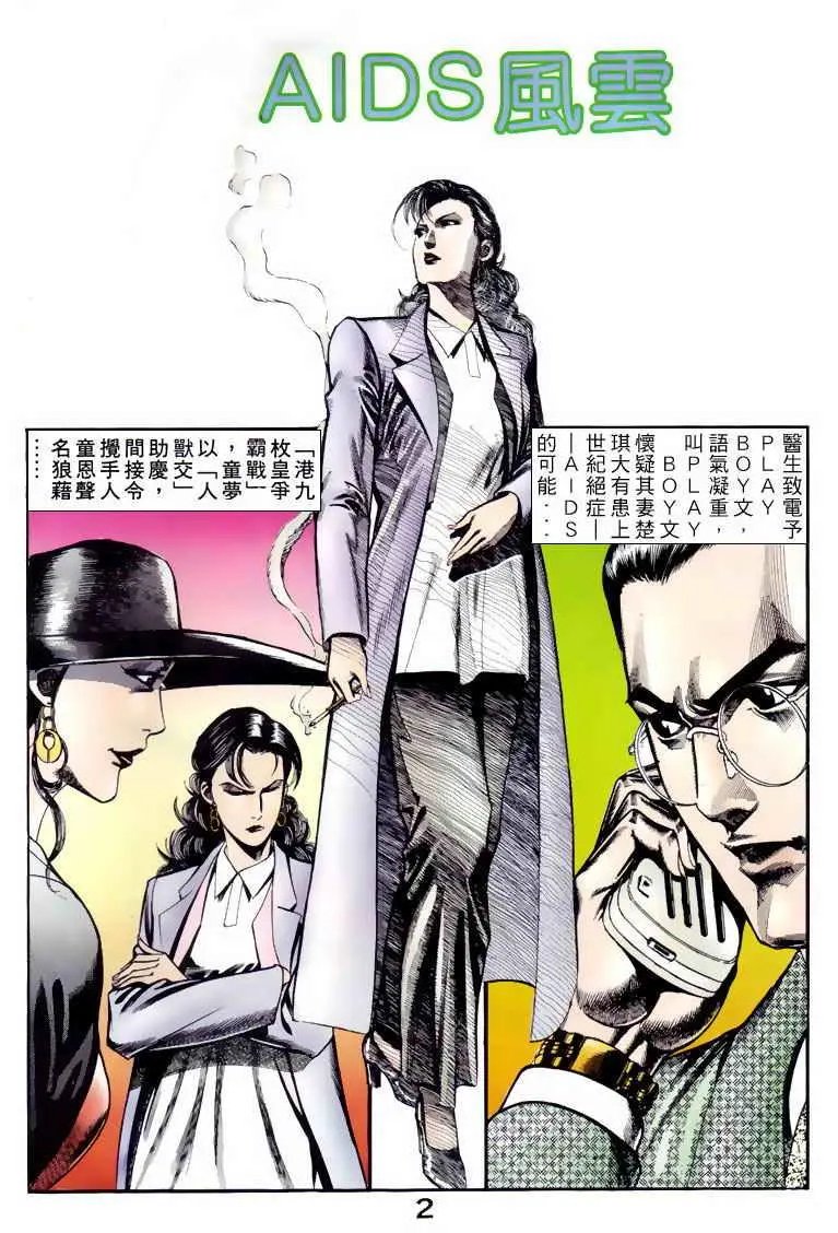 第063卷