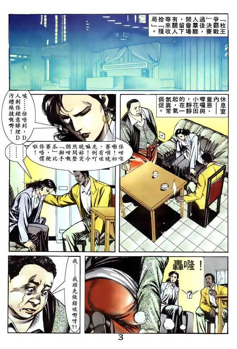 第063卷