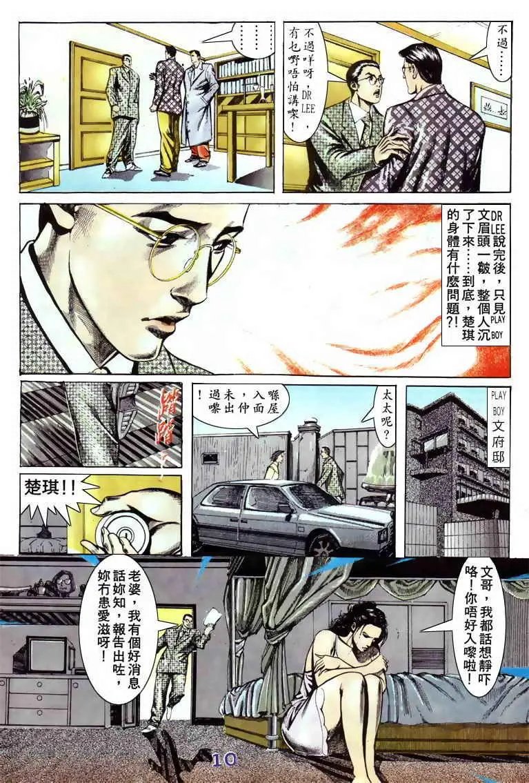第063卷
