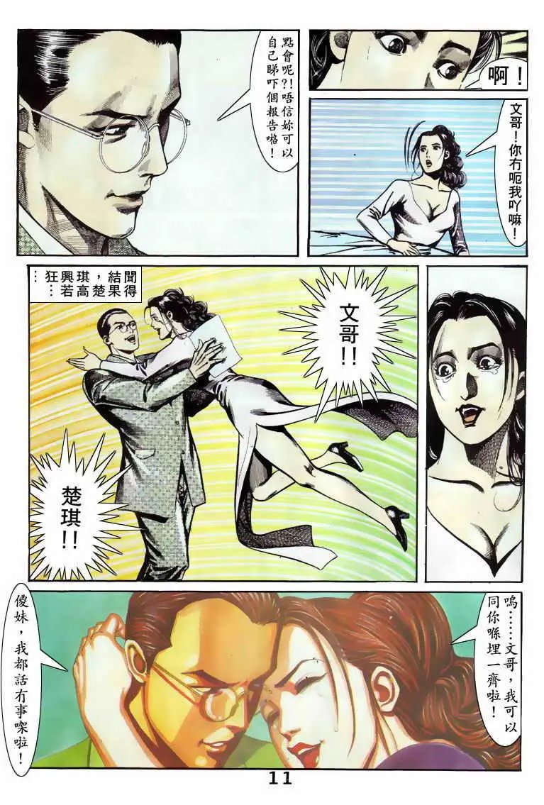 第063卷