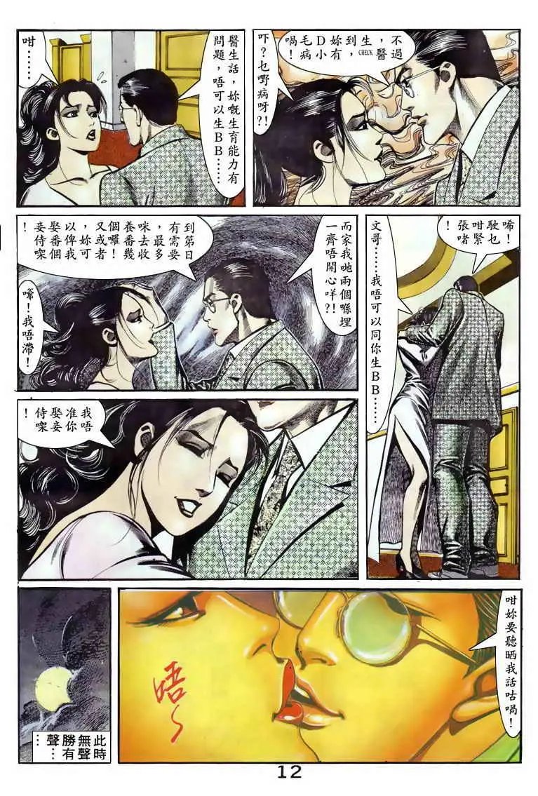 第063卷