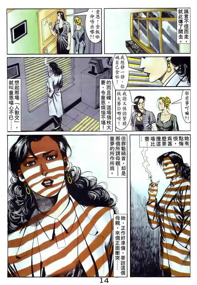 第063卷