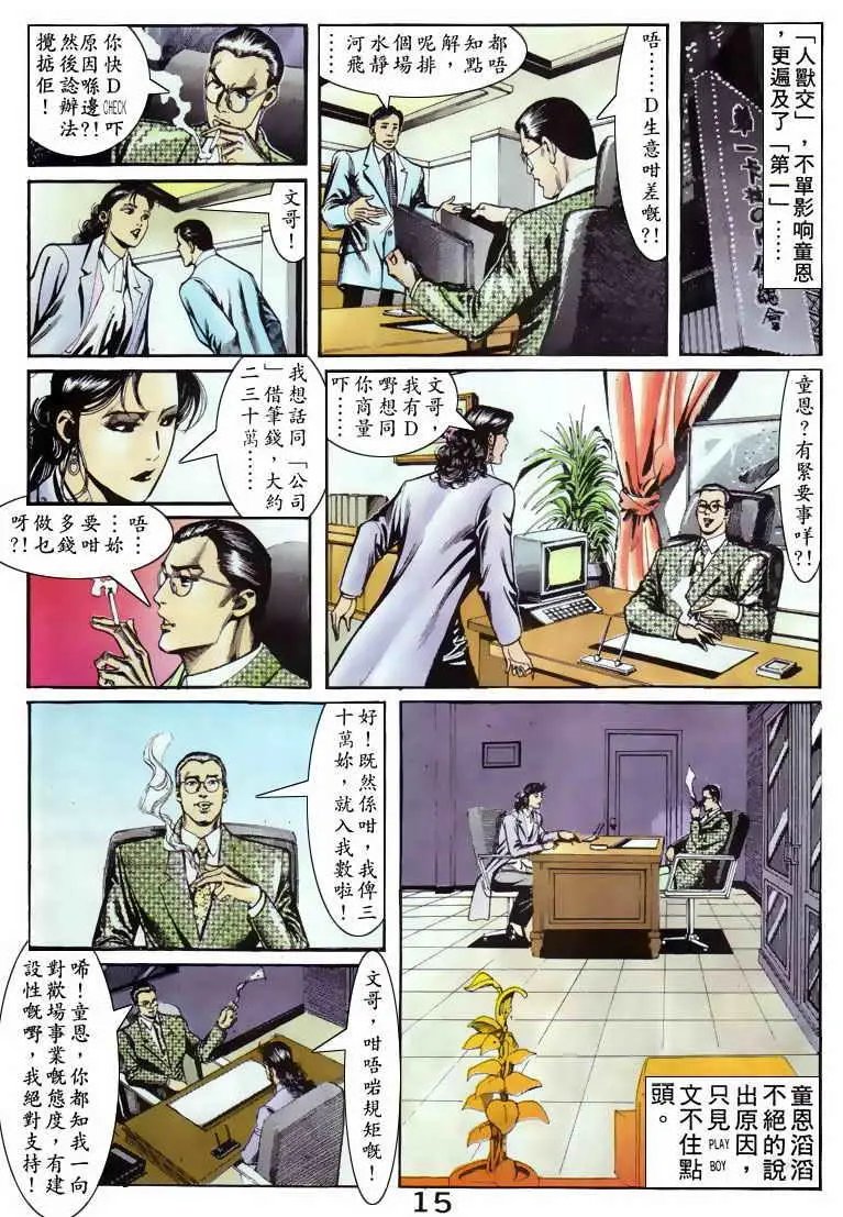 第063卷
