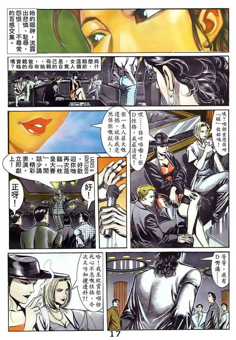 第063卷