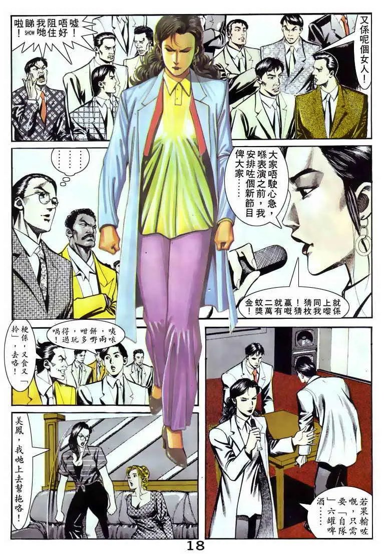 第063卷