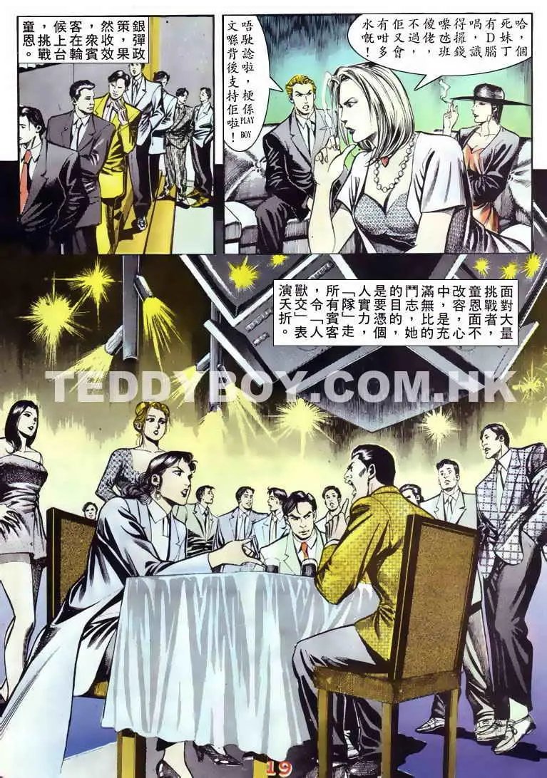 第063卷