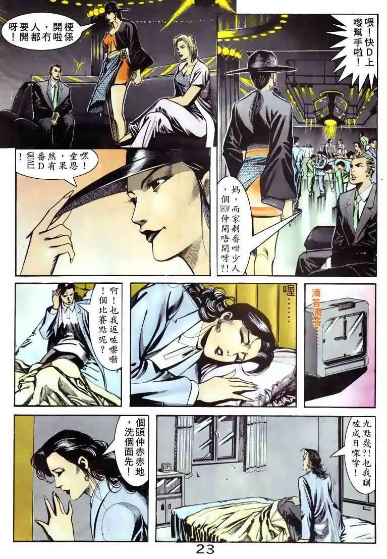 第063卷