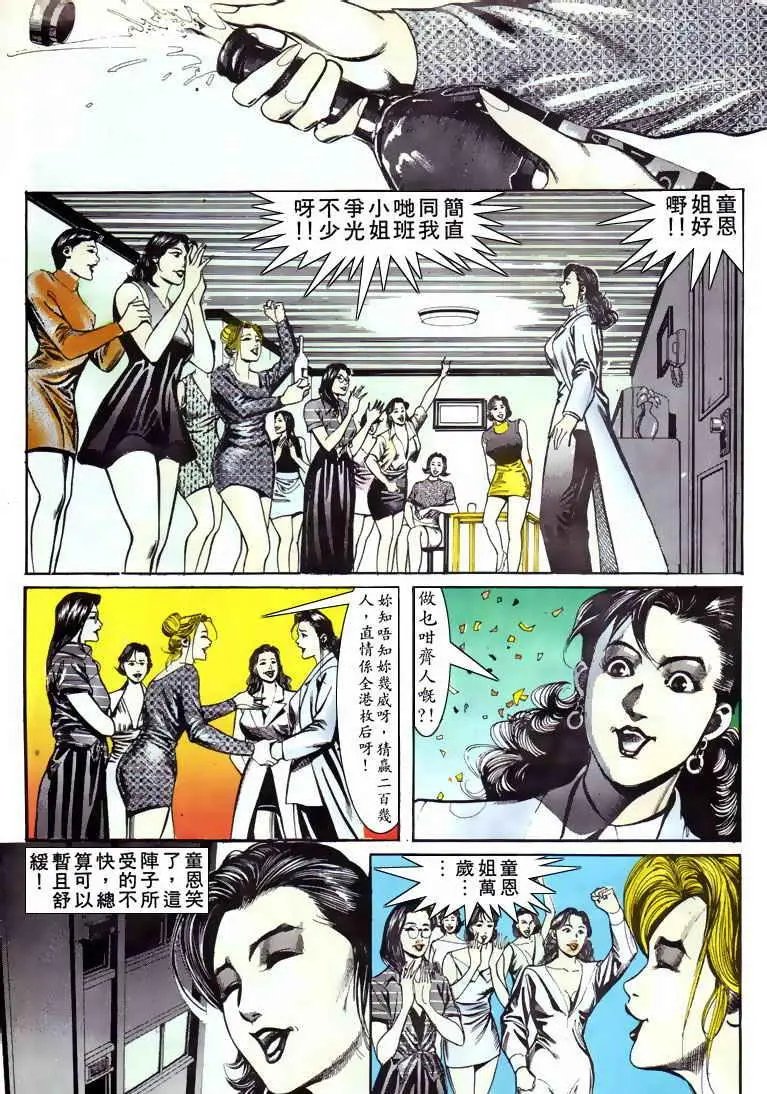 第063卷