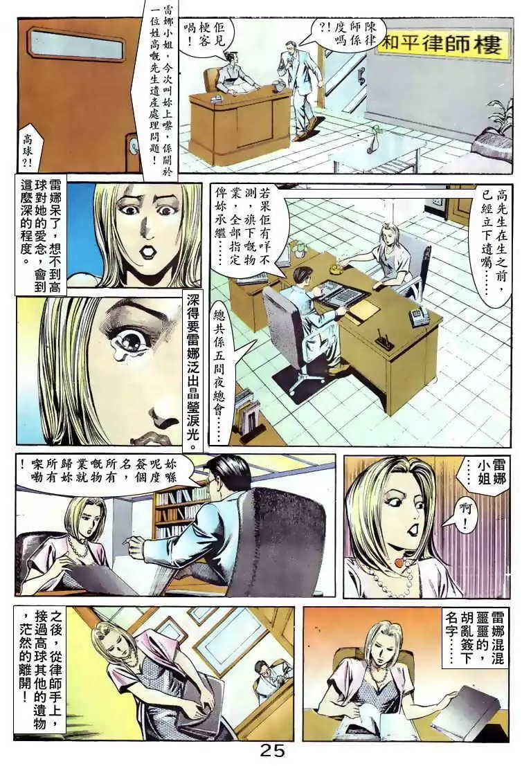 第063卷