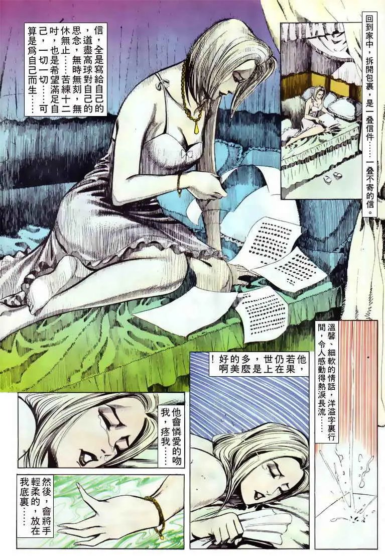 第063卷