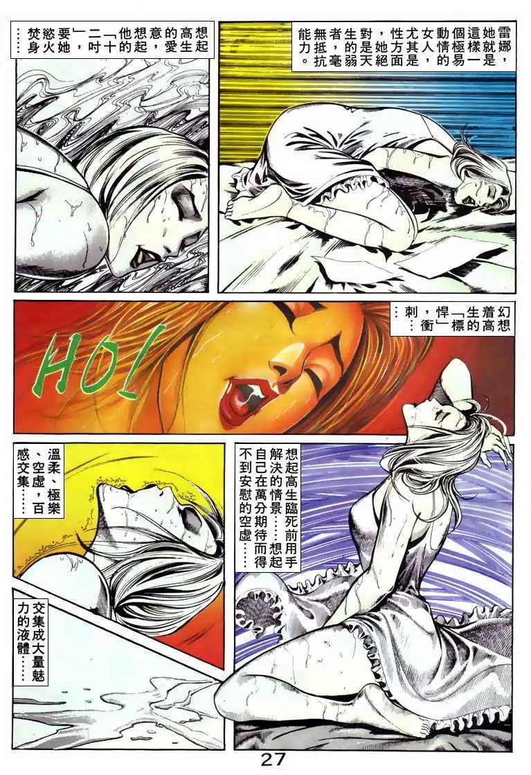 第063卷