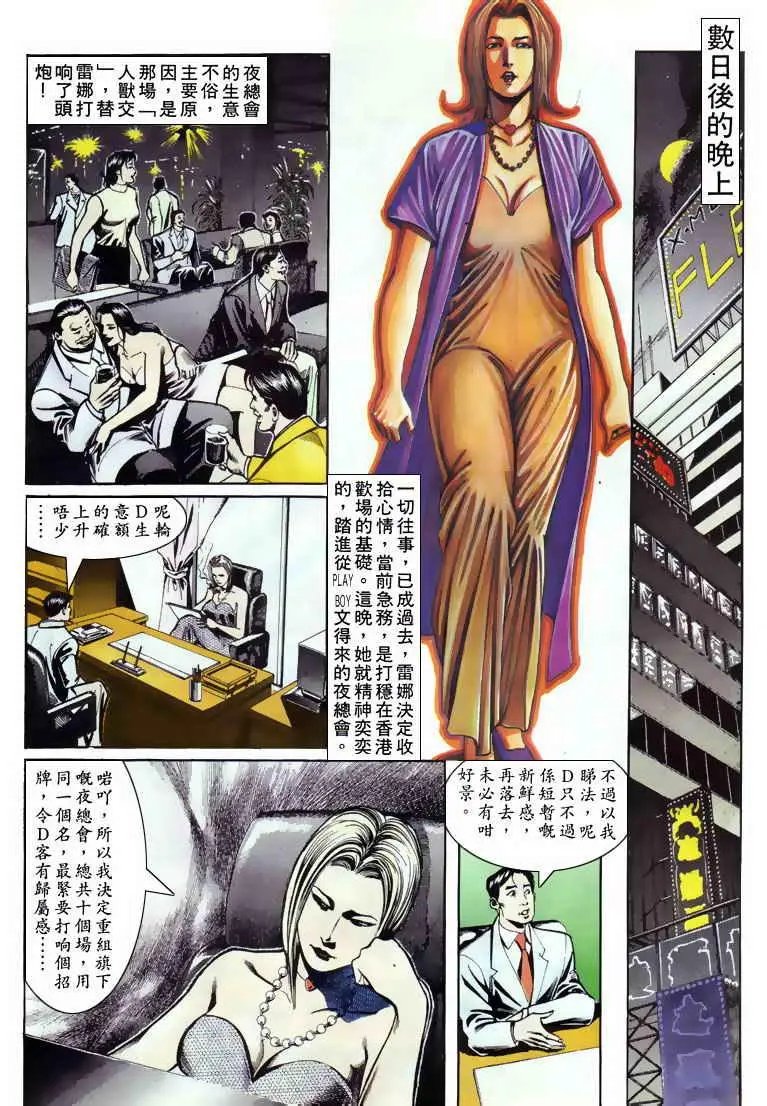 第063卷