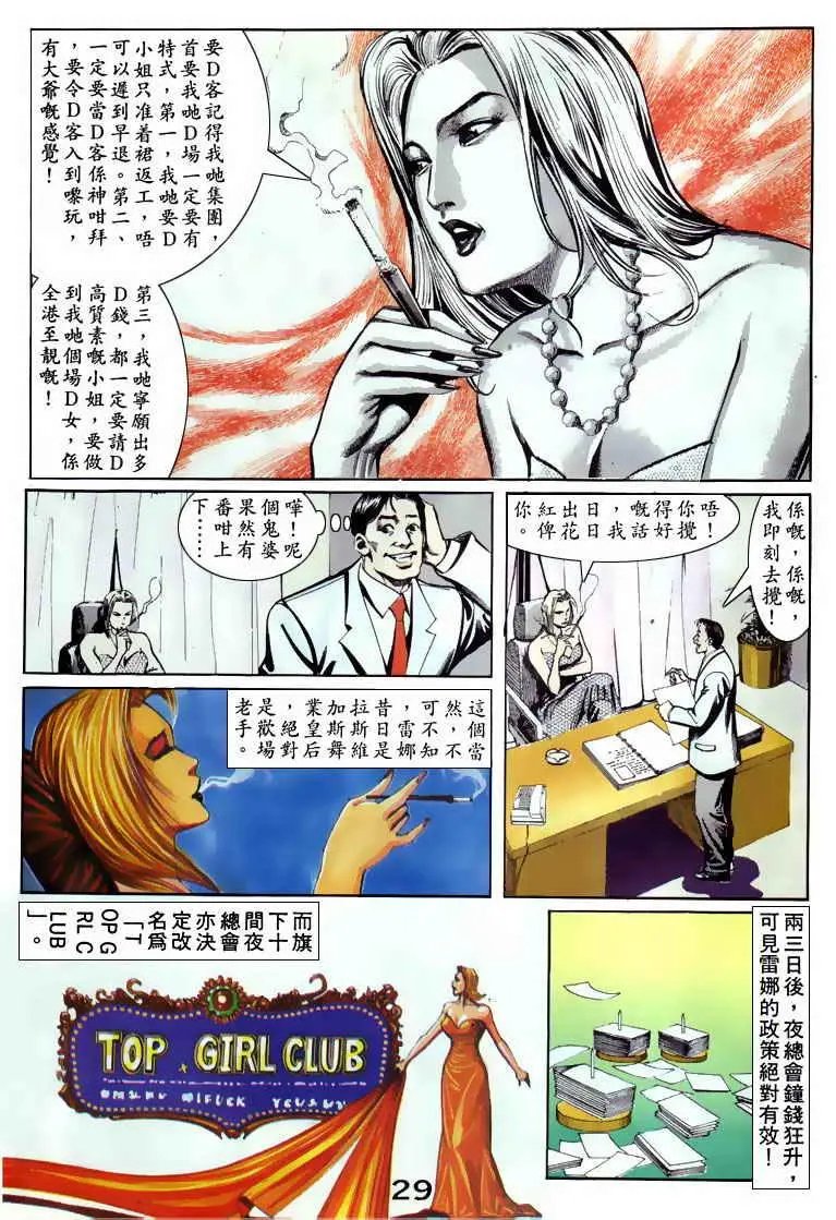 第063卷
