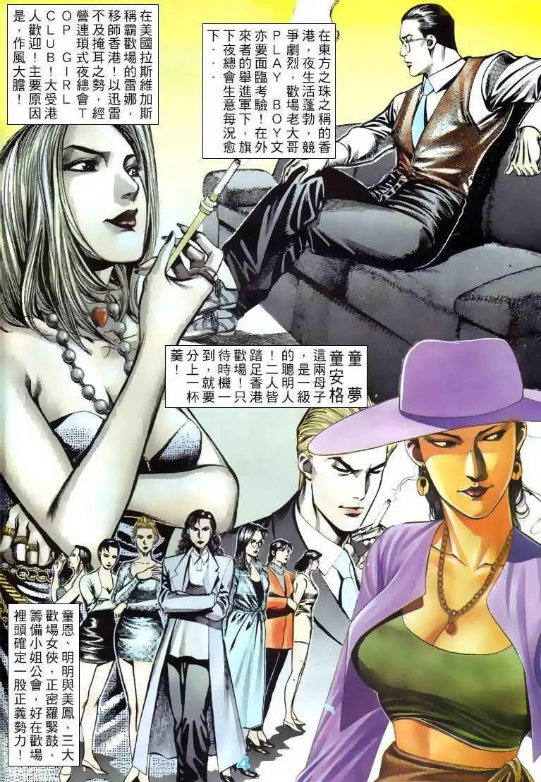 第064卷