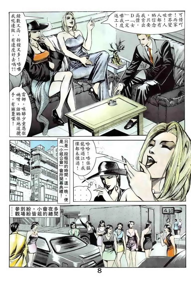 第064卷