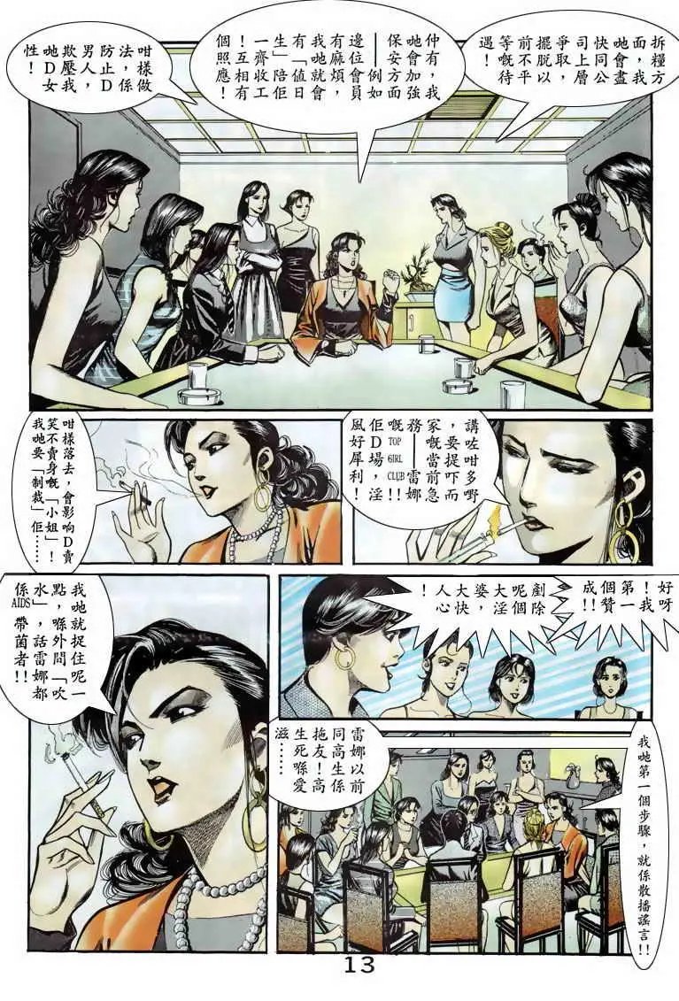 第064卷