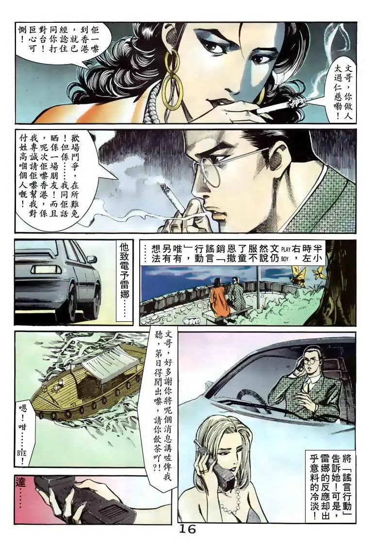 第064卷
