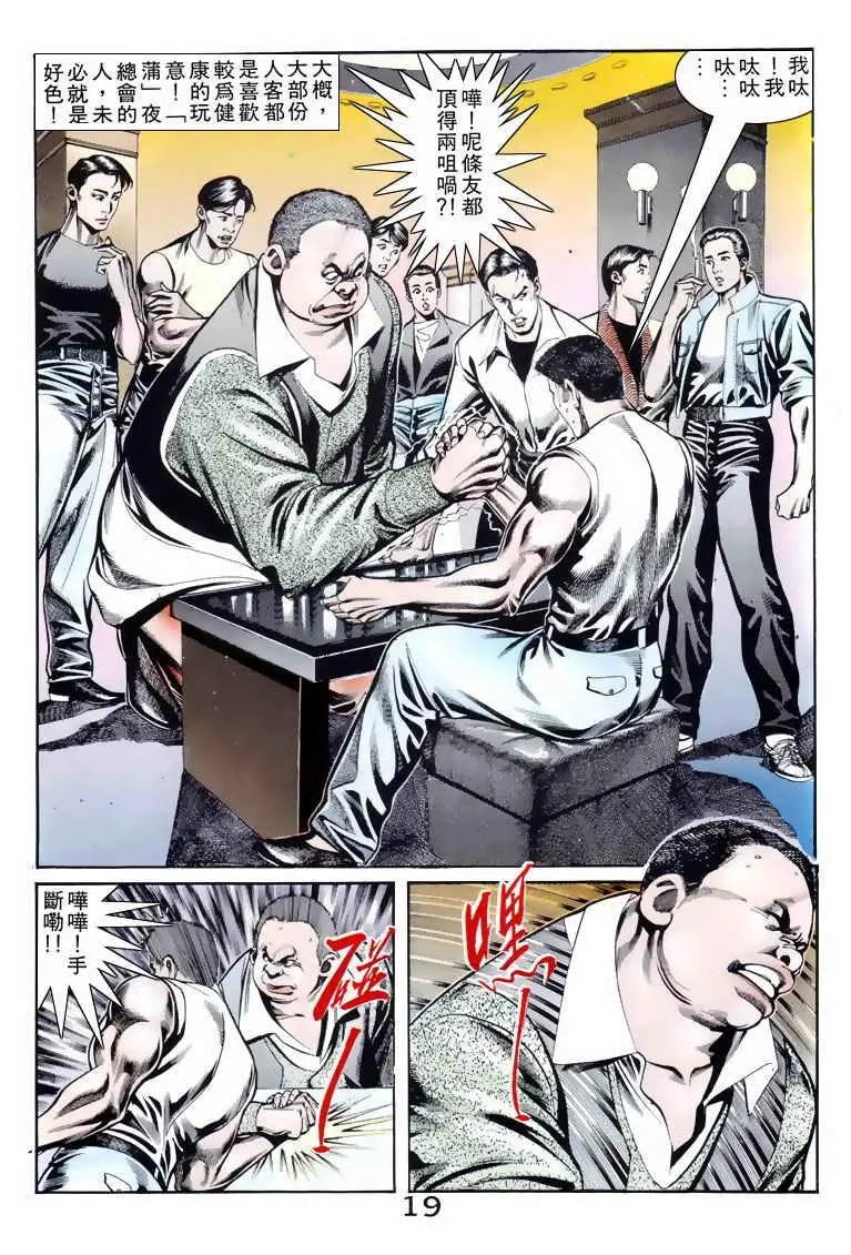 第064卷