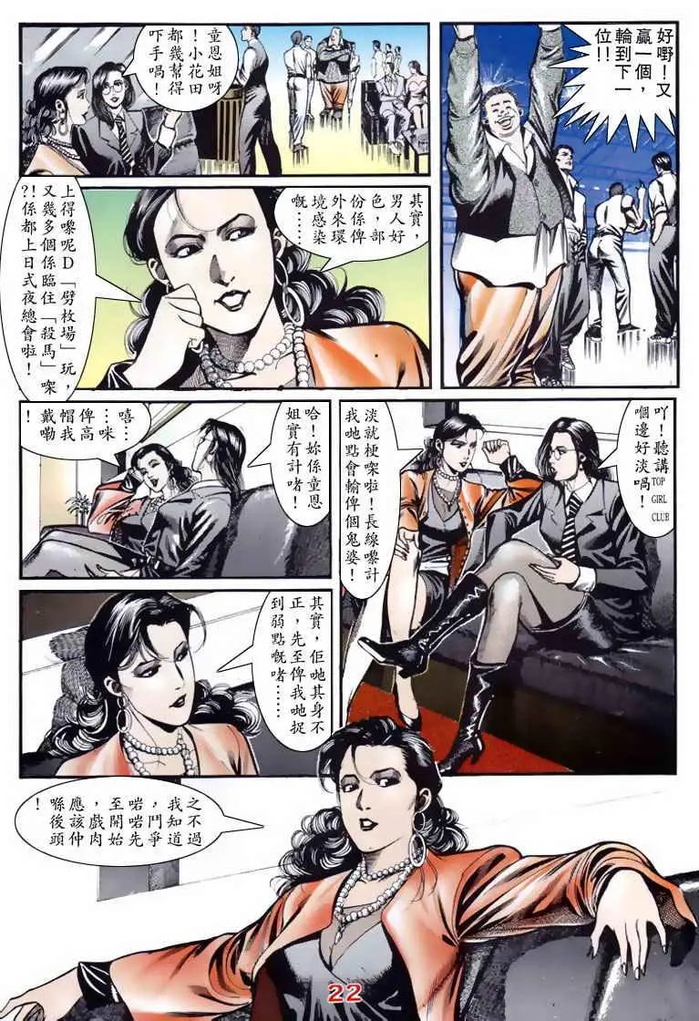 第064卷