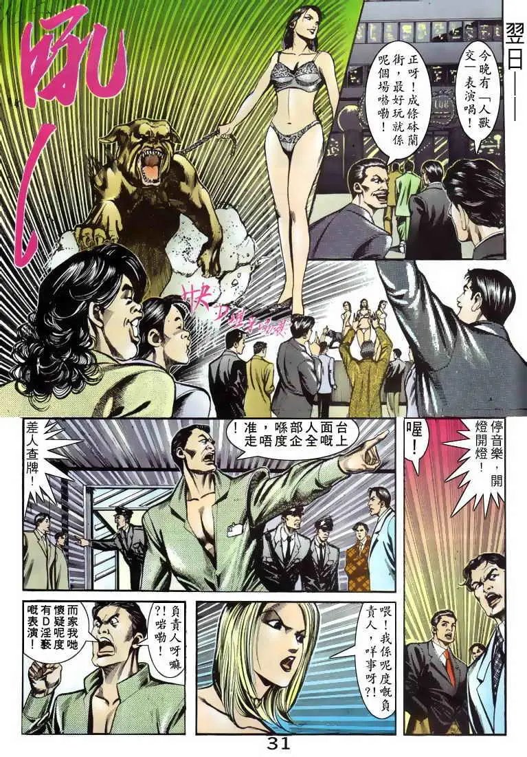 第064卷