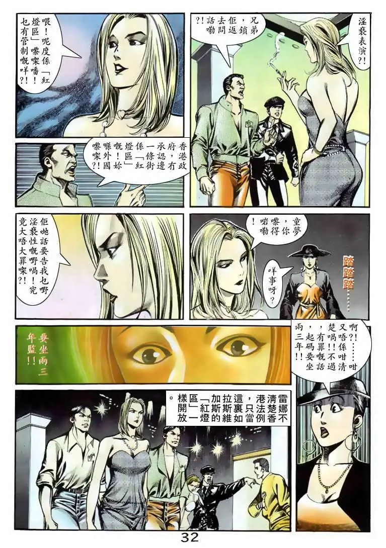 第064卷