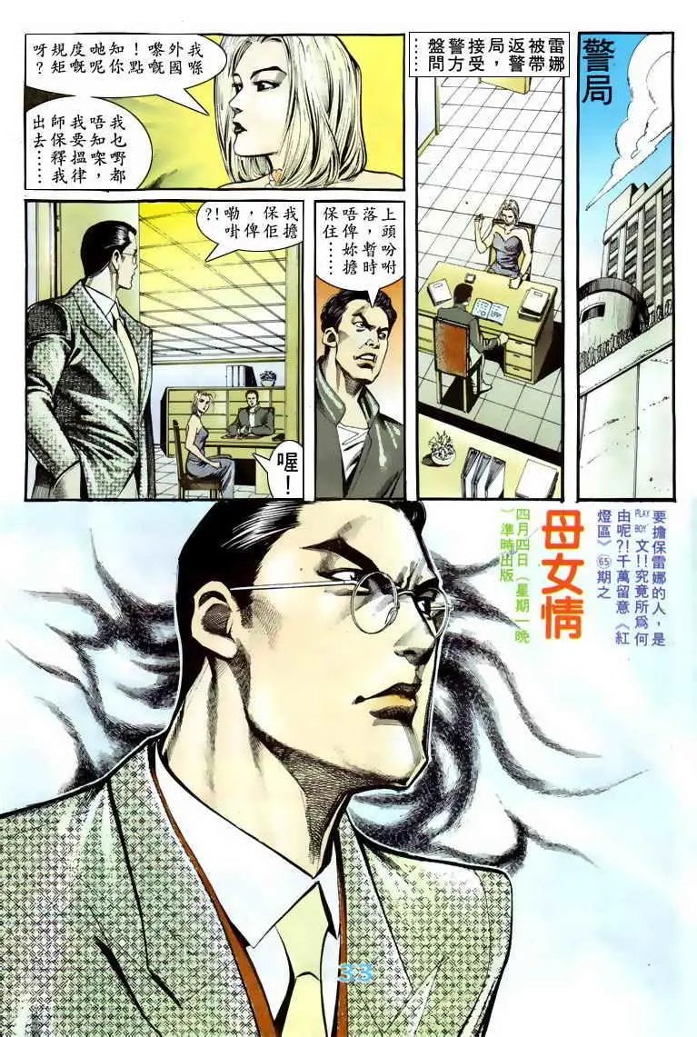 第064卷