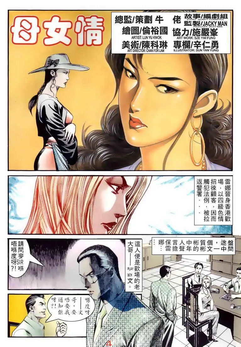 第065卷