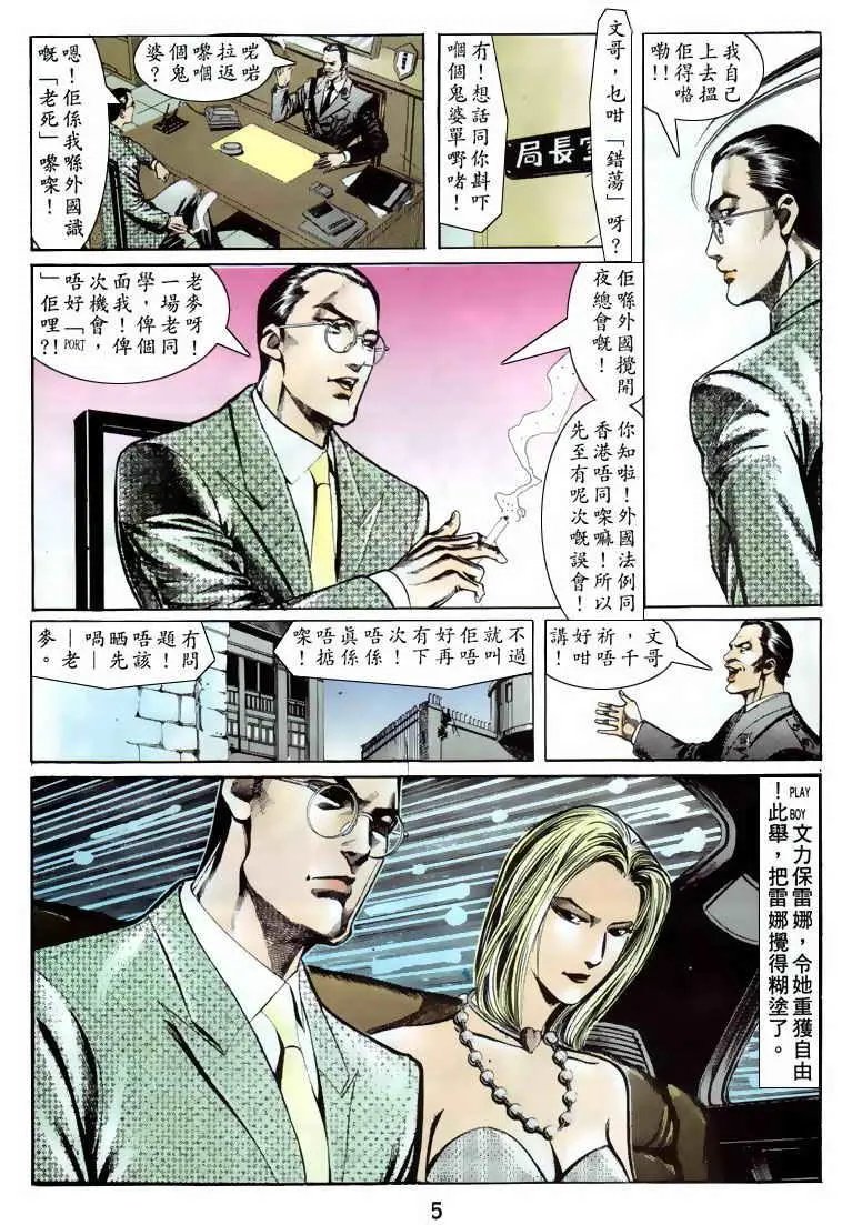 第065卷