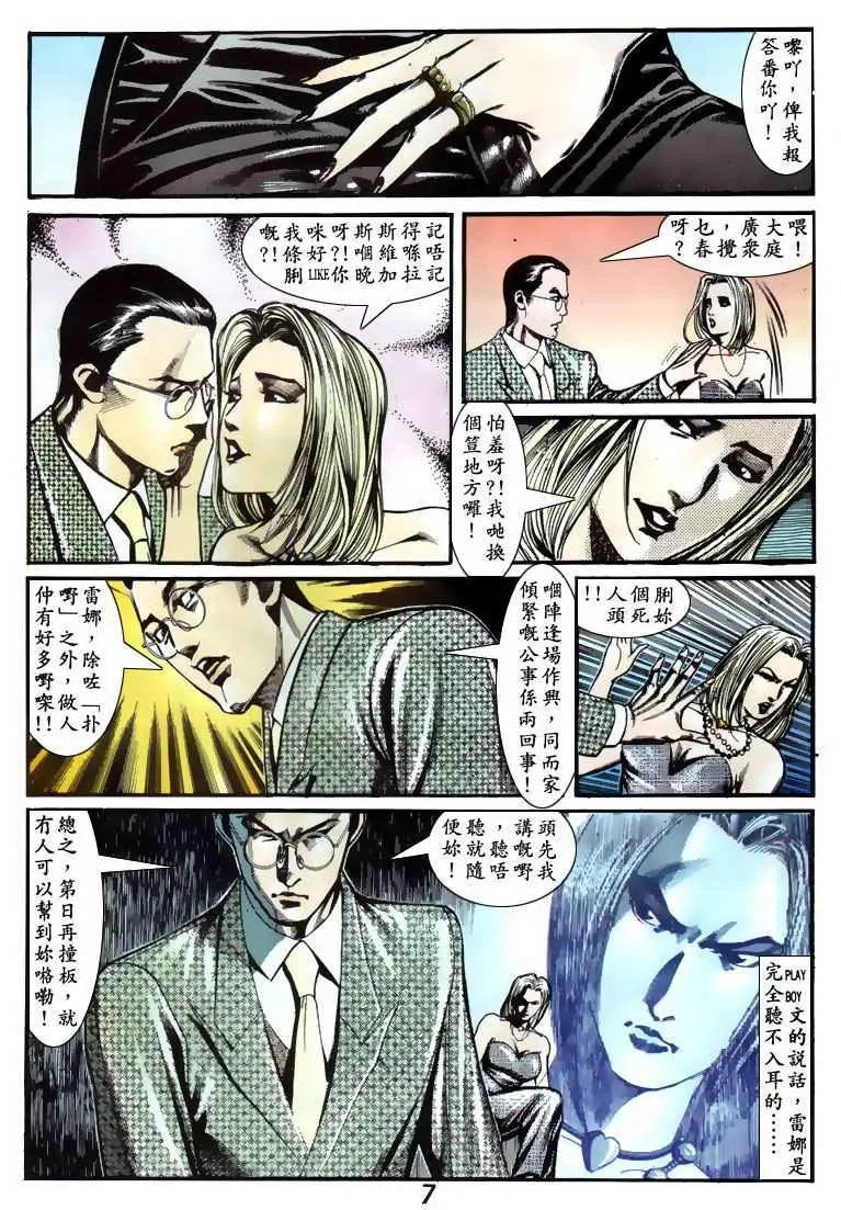 第065卷