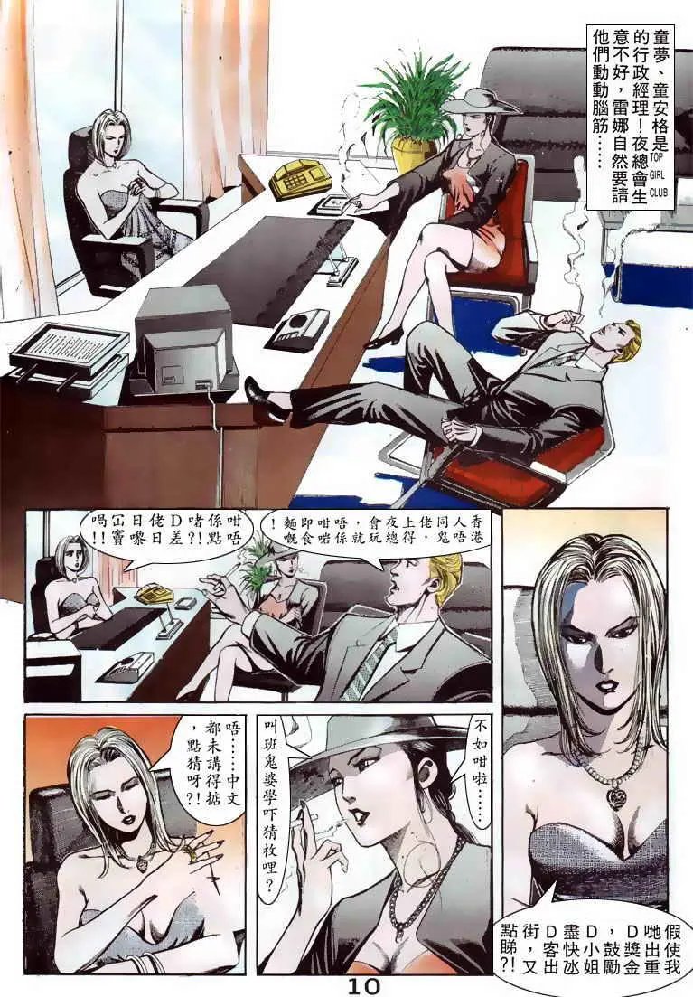 第065卷