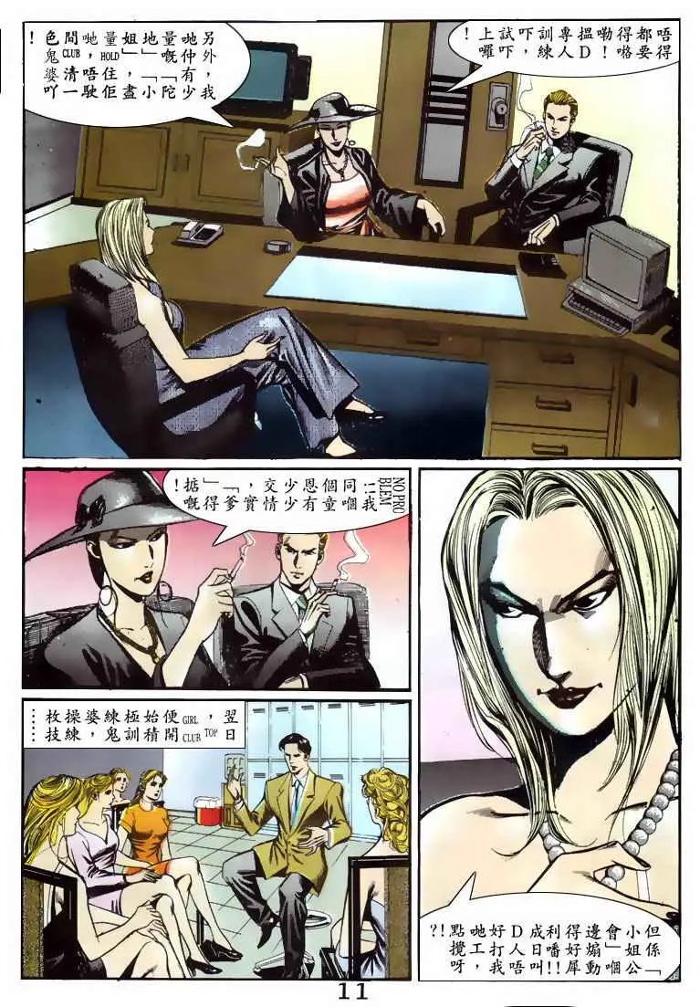 第065卷