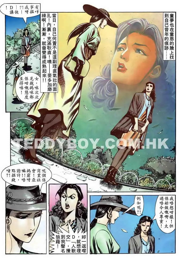 第065卷